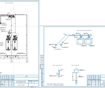 Чертеж Рабочая документация "Блочно-модульная котельная тепловой мощностью 1,2 МВт" Раздел ОВ