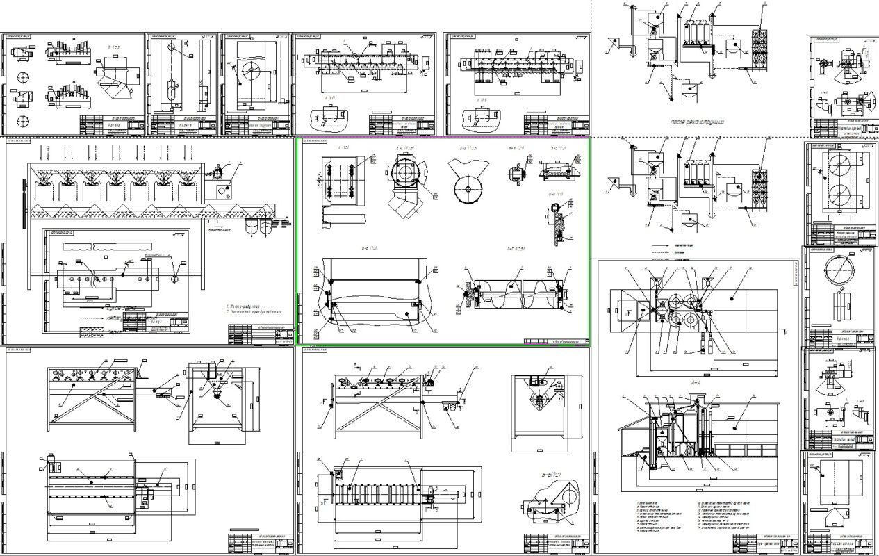 Чертеж Совершенствование зерносушилки СоСС-6 и линии послеуборочной обработки в целом