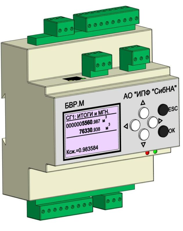 3D модель Блок вычисления расхода микропроцессорный БВР.М-С01 (АО «ИПФ „СибНА“)