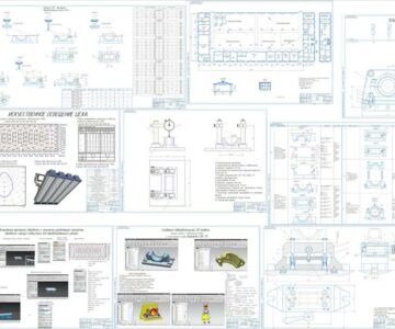 Чертеж Проектирование технологического процесса механической обработки резьбонарезной плашки круглой