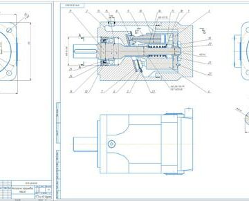 Чертеж Проектирование аксиально-поршневого насоса - номинальное давление = 35 МПа