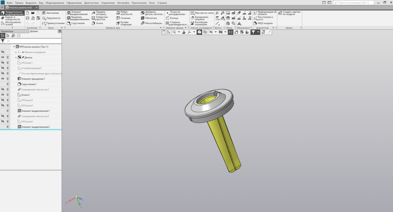 3D модель Rotary 4000 гнездо для тубы