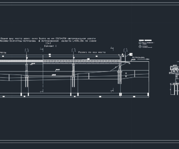 Чертеж Проект железобетонного моста через реку Волга в Астраханской области