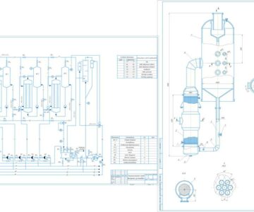 Чертеж Проект трехкорпусной выпарной установки для выпаривания раствора NaOH
