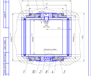 Чертеж Двойное торцовое уплотнение d=80мм