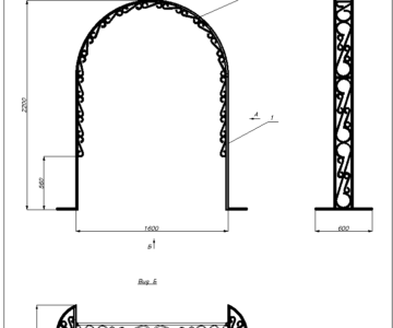 Чертеж Арка для сада