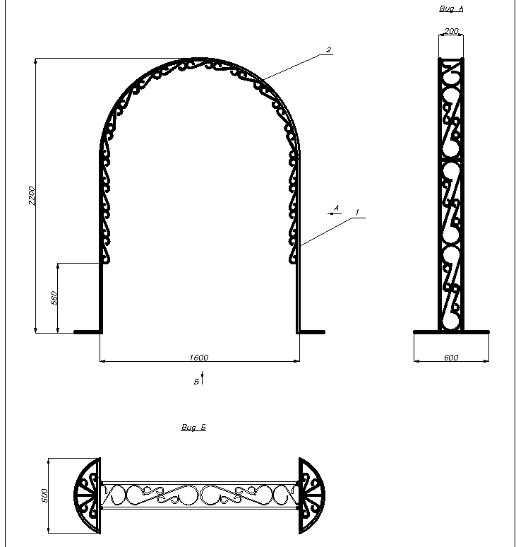 Чертеж Арка для сада