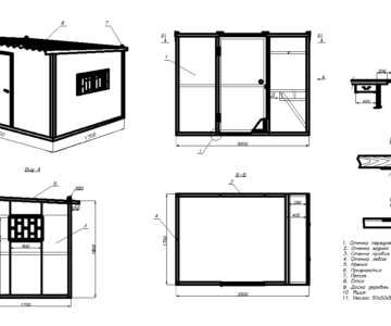 Чертеж Сарай, вагончик, бытовка 2,5х1,7м