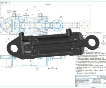 3D модель Гидроцилиндр 125.63x260.610.17