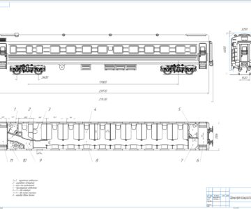 Чертеж Пассажирский вагон плацкартный 61-4447