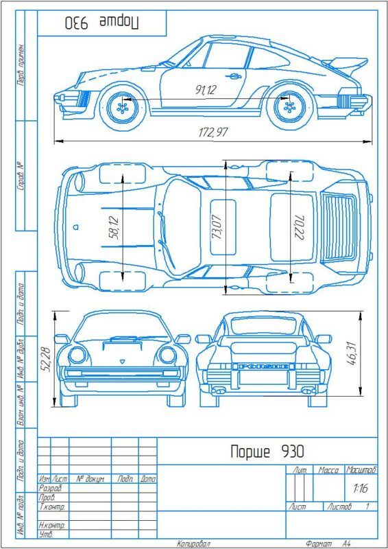 Чертеж Чертеж Porsche 930