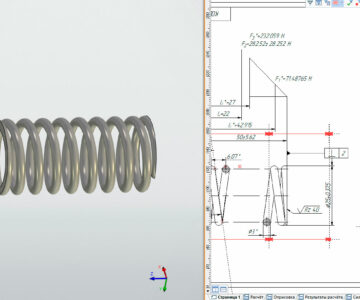 3D модель Проверочный расчёт пружины T-Flex CAD 17