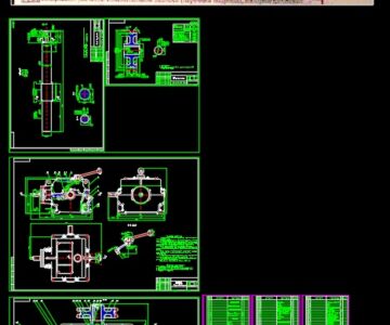 Чертеж Курсовая работа. Расчет привода с коническим реверсом uобщ=8.911