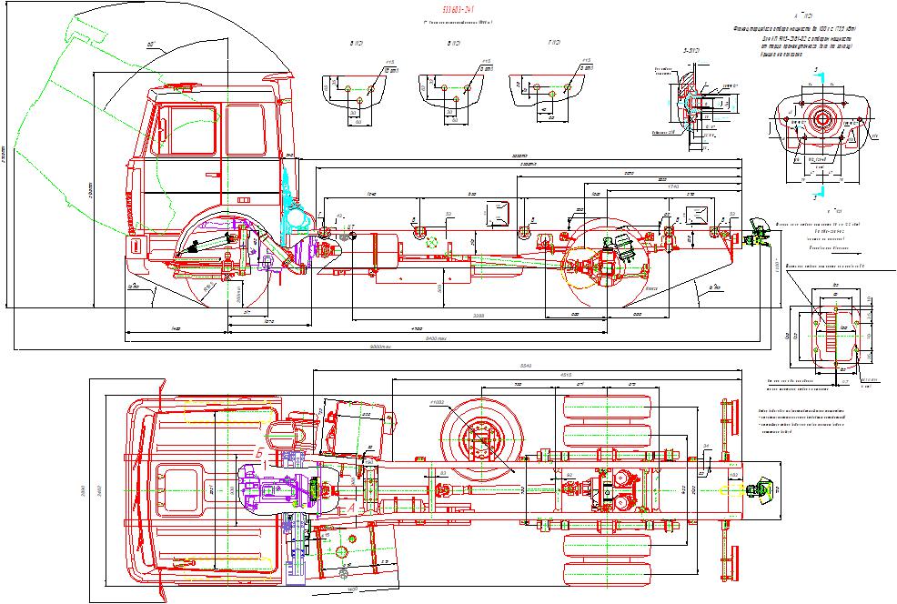 Чертеж Габаритный чертеж автомобиля МАЗ-533603-241