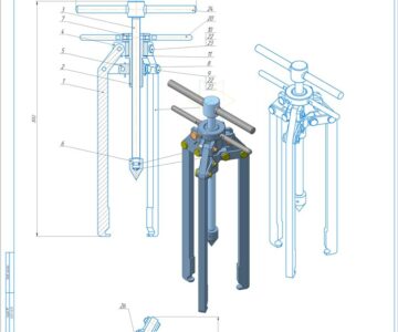 3D модель Универсальный съемник для снятия с вала ротора деталей