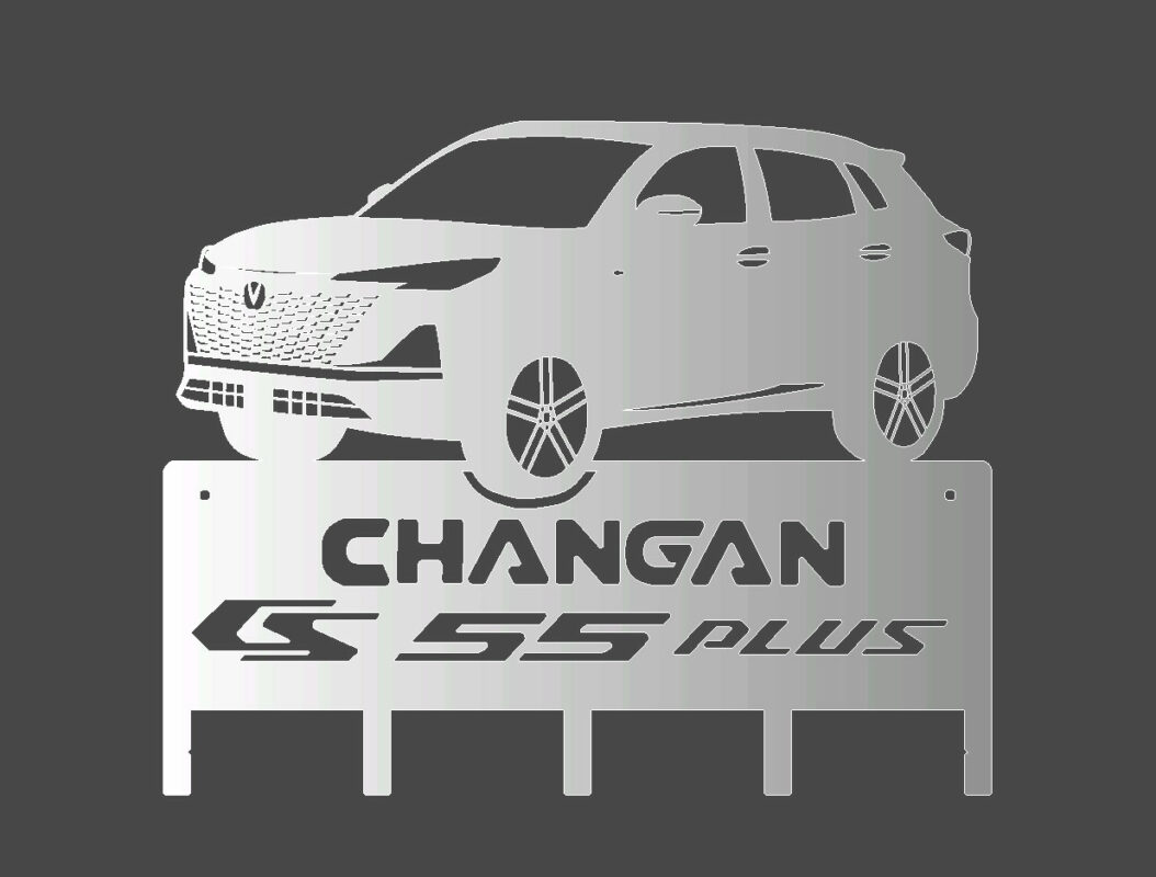 Чертеж Ключница Changan CS 55 plus (UNI-K) Чанган