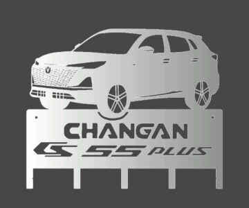 Чертеж Ключница Changan CS 55 plus (UNI-K) Чанган