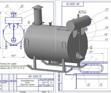 3D модель Битумоварочный котел БК-1