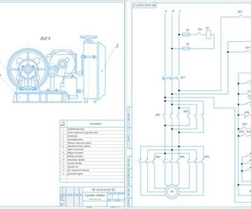 Чертеж Электропривод грузоподъемного механизма. Проектирование и расчет