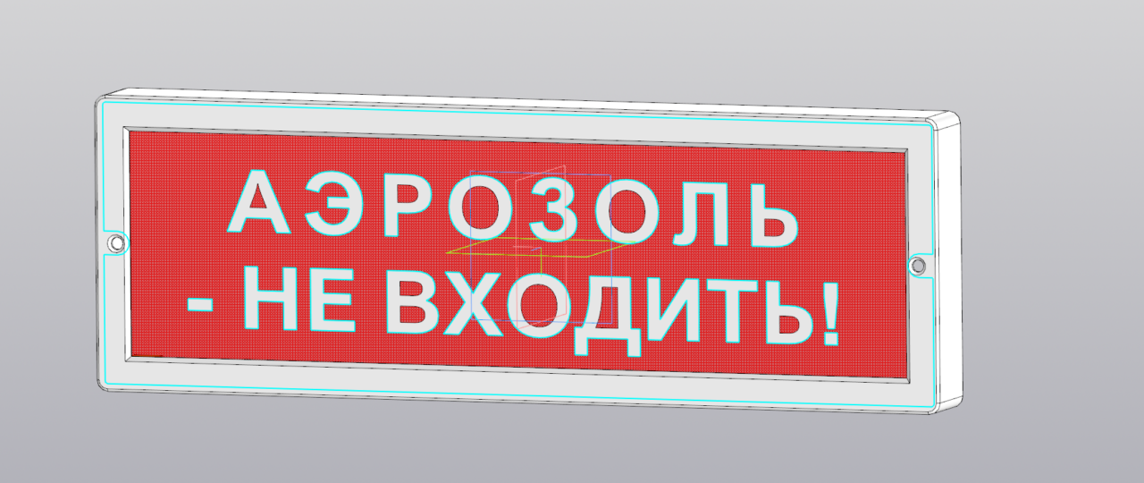 3D модель Оповещатель охранно-пожарный световой ОПОП 15-1_1М (ОПС-01М)