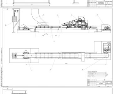 Чертеж Проектирование ленточного конвейера с двухбарабанной разгрузочной тележкой