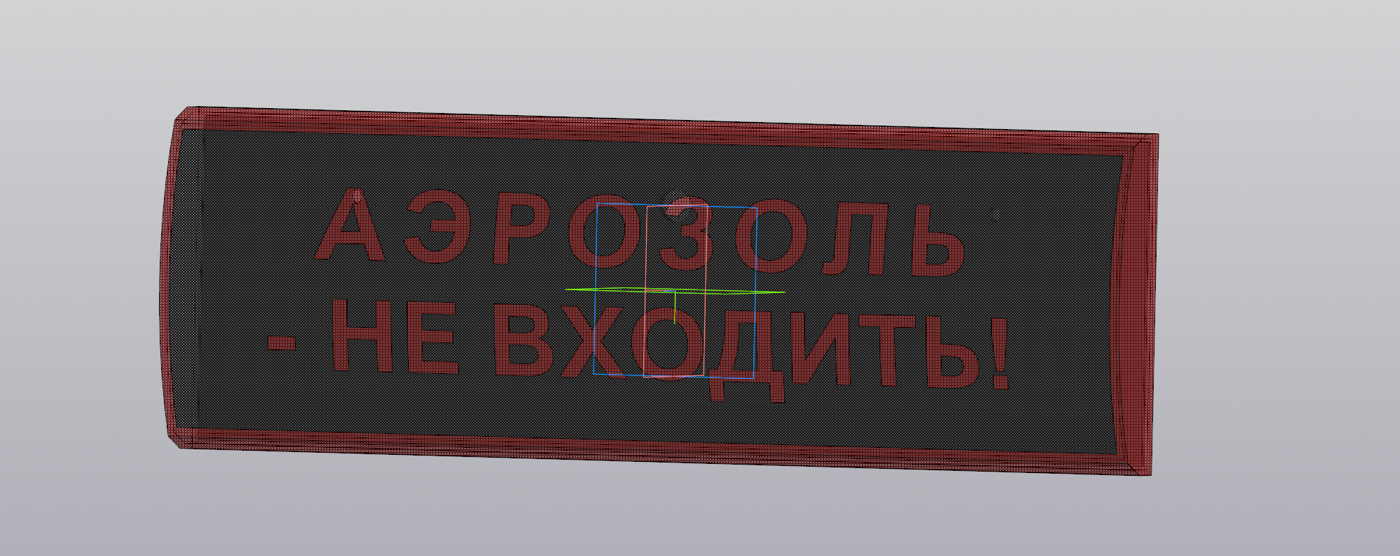 Оповещатель охранно-пожарный световой ОПОП 15-1_2П - Чертежи, 3D Модели ...