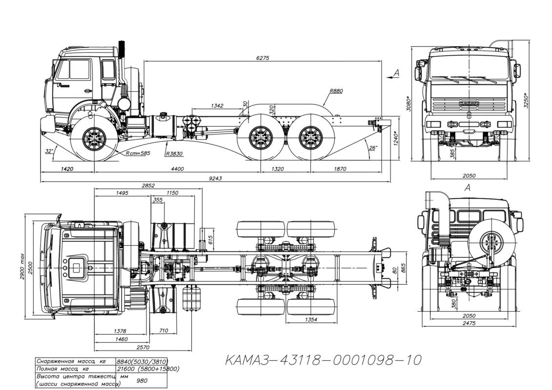 Чертеж Габаритный чертеж Шасси Камаз 43118-1098-10