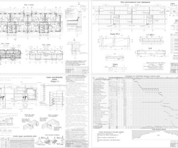 Чертеж 9-ти этажный жилой дом в г. Омск