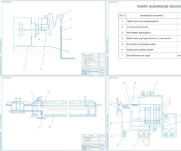 Чертеж Линейная часть магистрального газопровода с разработкой перехода через авто и железные дороги