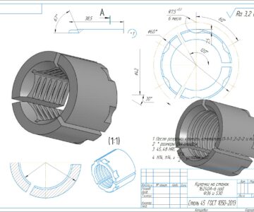 3D модель Кулачки на станок 1Б240А-6 под шестигранник S30 и круг Ф36