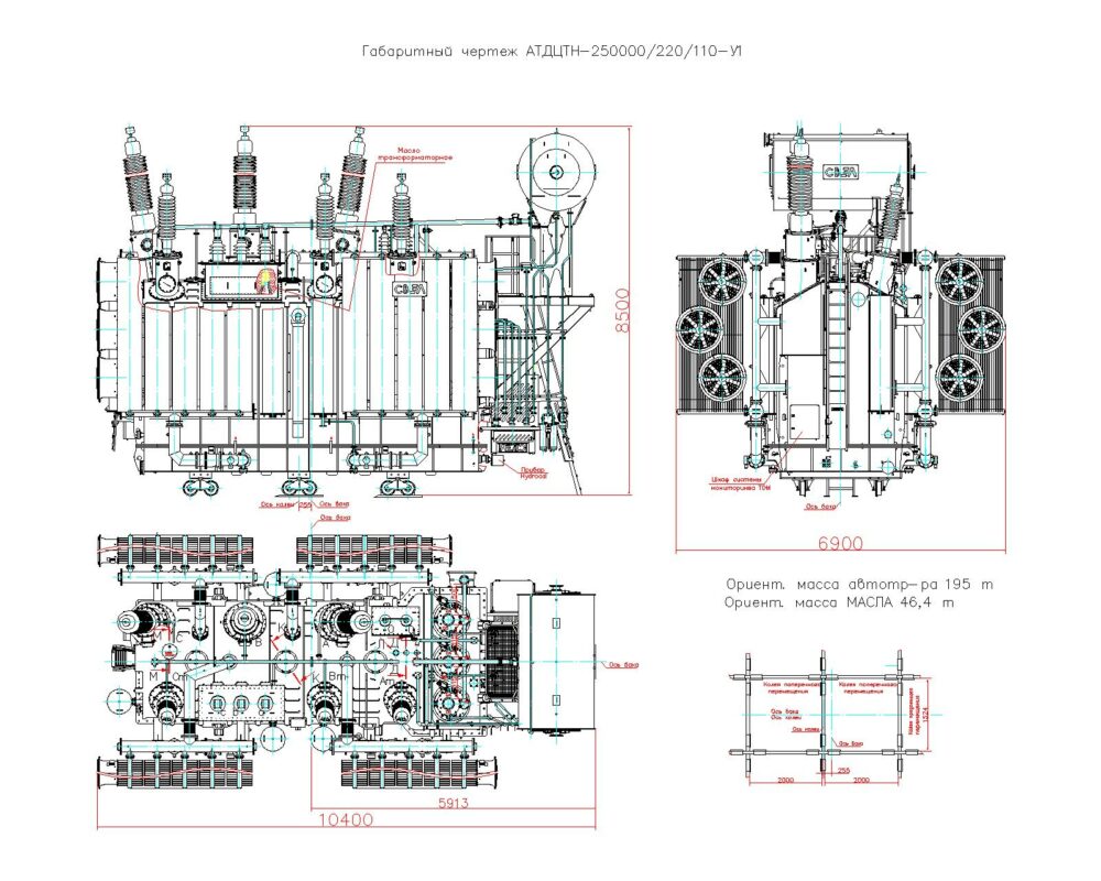 Чертеж Чертеж автотрансформатора 220кВ АТДЦТН-250000/220/110/35 УХЛ1