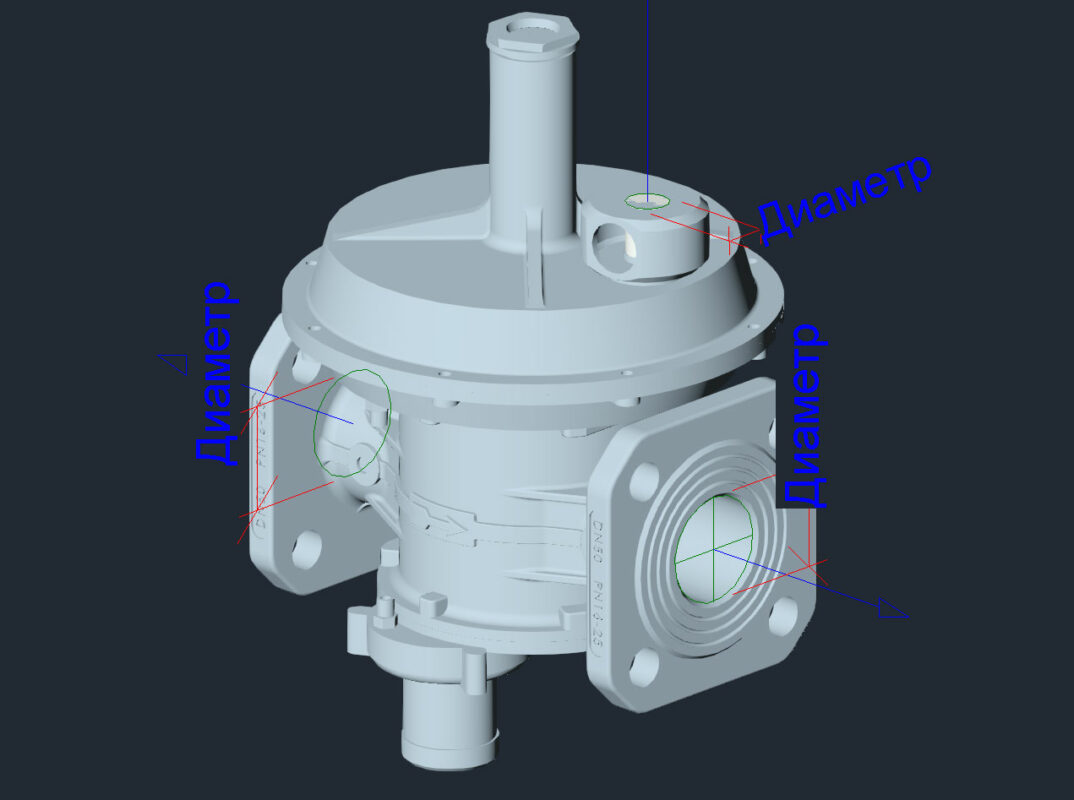 3D модель Регулятор давления газа Madas RG/MB DN50