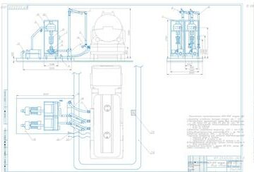 Чертеж Проектирование автоматизированной системы нижнего герметичного налива автоцистерн