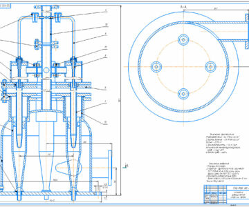 Чертеж Установка гидроциклонная