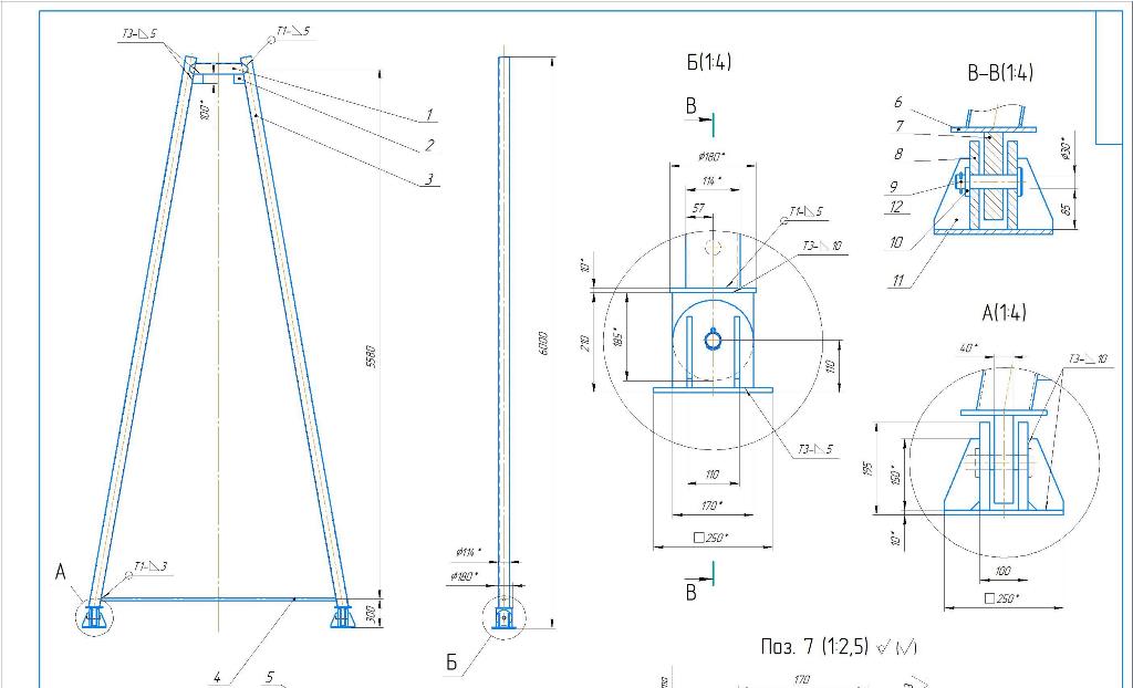 Чертеж Шевр падающий h=5580, Q=2т.