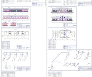 Чертеж Проект газоснабжения 5-ти и 6-ти квартирного блокированного дома ГСВ