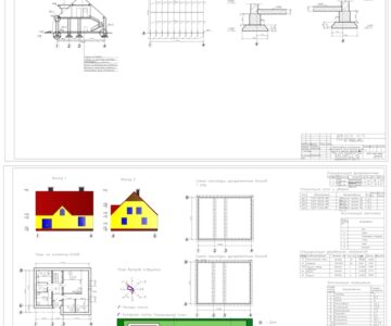 Чертеж Проект архитектурно-строительной части проекта жилого дома г.Иркутск