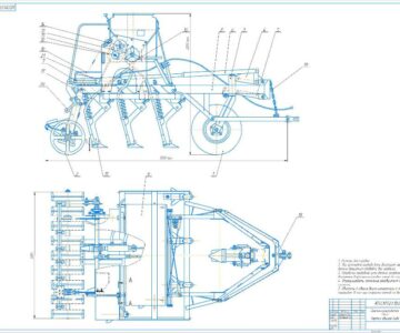 Чертеж Повышение качества посева зерновых культур модернизацией сеялки-культиватора СК-3