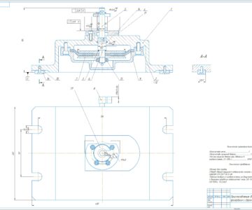 Чертеж Приспособление для обработки двух отверстий М5-6Н