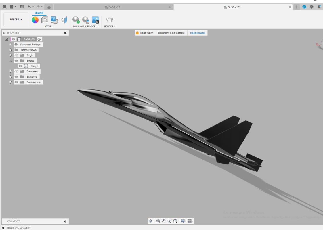 3D модель 3D модель су30 для печати