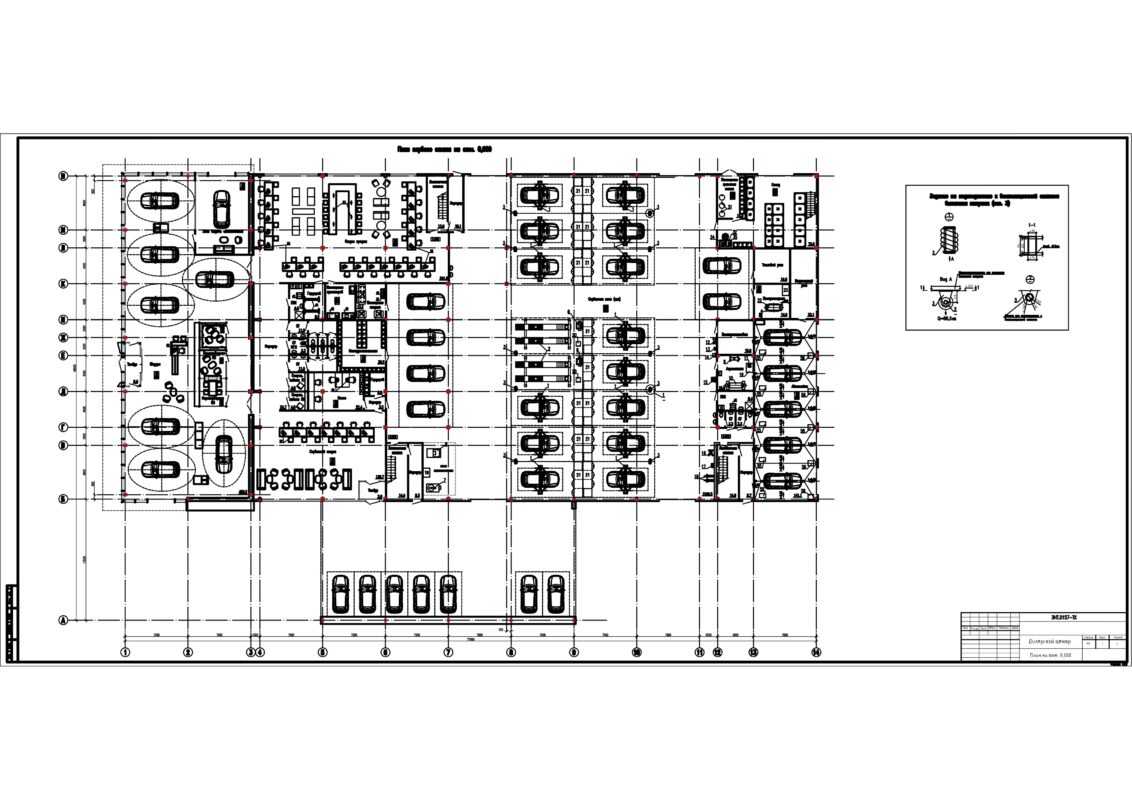 Чертеж Автоцентр (двухэтажный) ТХ
