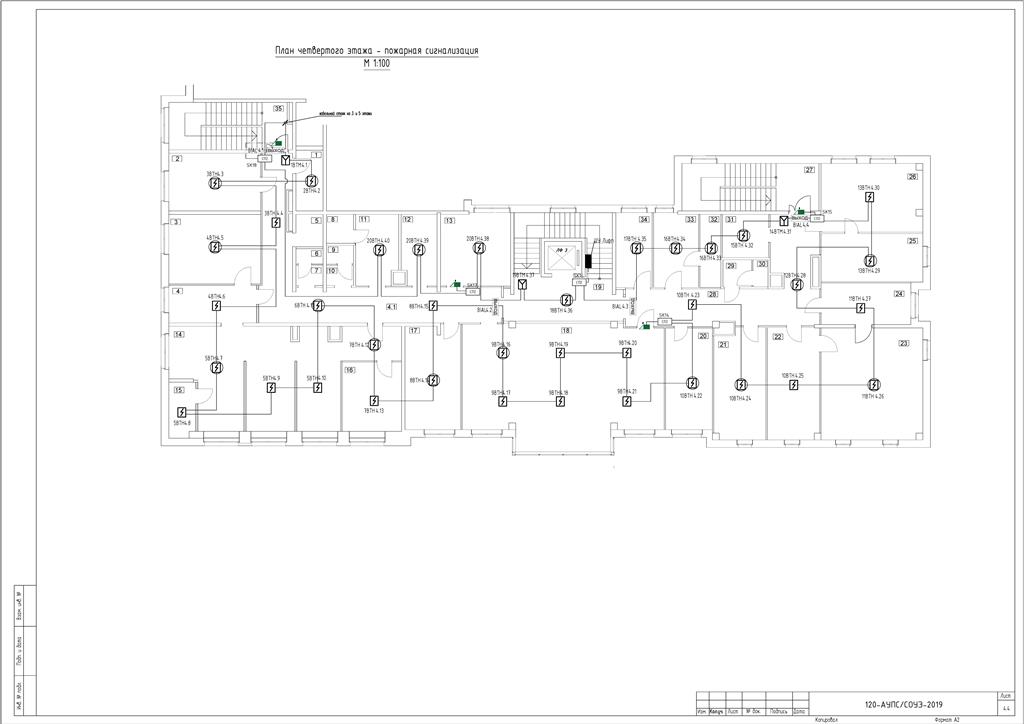 Чертеж Проект пожарной сигнализации больницы