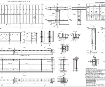 Чертеж Проектирование конструкций балочной рабочей площадки (Шаг колонн в продольном направлении 15 м)