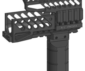 3D модель Цевье Б-11 для АКС74У с кронштейном Б-12 и рукояткой РК-5