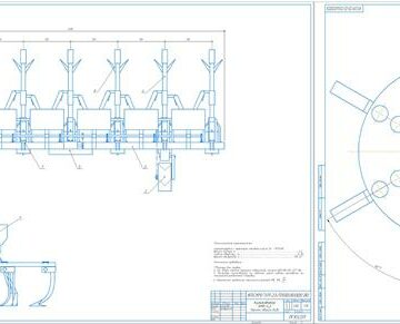 Чертеж Повышение качества междурядной обработки почвы модернизацией культиватора КМН-4,2, разработкой ротационного рыхлителя