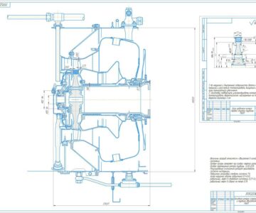 Чертеж Расчет лопатки и диска двигателя М601