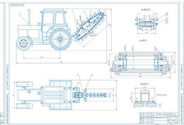 Чертеж Модернизация рабочего оборудования цепного траншеекопателя с целью повышения надёжности