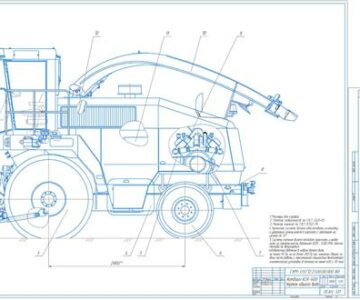 Чертеж Повышение качества уборки силоса модернизацией кормоуборочного комбайна КСК-600 модернизацией доизмельчающего устройства