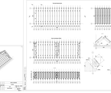 Чертеж Разработка проекта рабочих чертежей одноэтажного однопролетного здания с несущими деревянными конструкциями