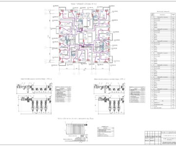 Чертеж Системы теплогазоснабжения и вентиляции (жилой многоквартирный дом 15 этажей)